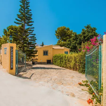 فيلة Paradise By Abahana